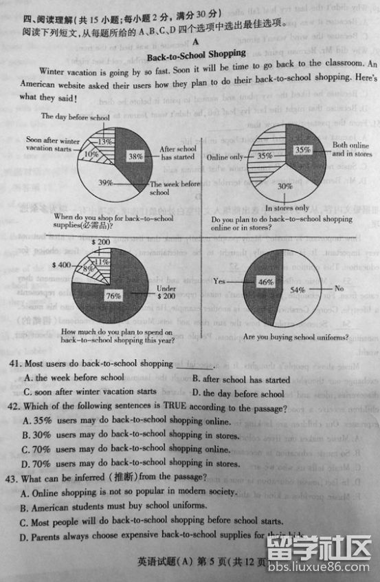 图片5.png 810bb45c4d2f33e30977c95edcfaaee5.jpg