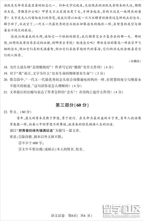 6.jpg 88e7c759d22be8e0fcd2f5d193bc1e24.jpg