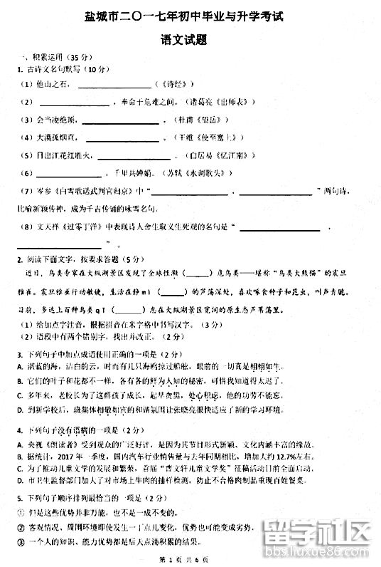 图片1.png a1b4fd44f8e7b705ac25b772173f18c3.jpg