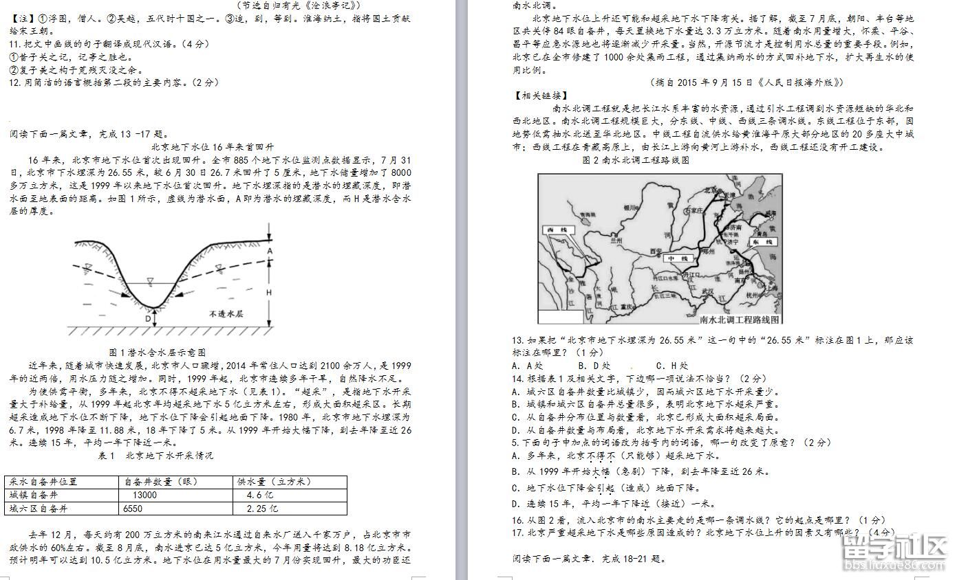 2.jpg a84db95572e2d7751293ab92cfacb0c9.jpg