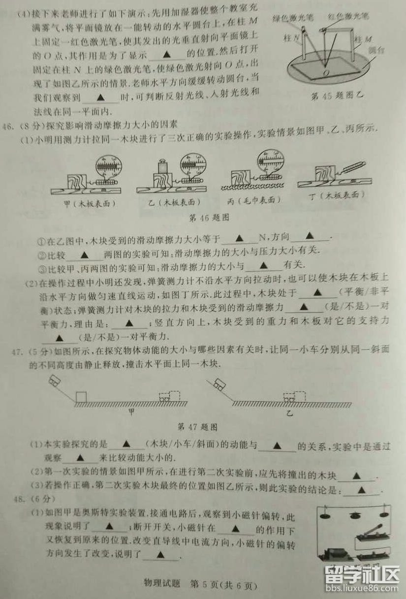 图片5.png a95a6fcab6c2eeaaf5bb357fa49bf2ce.jpg