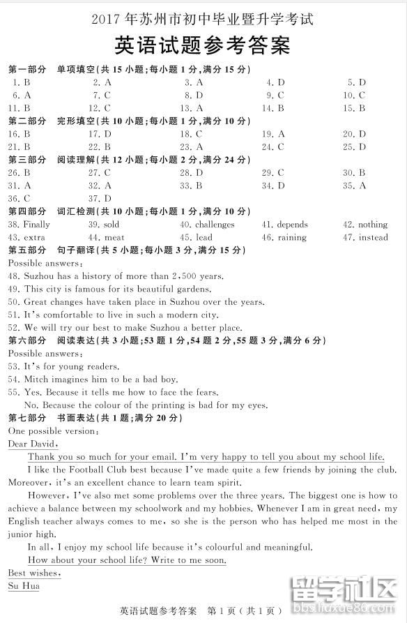 9.jpg ad9186a1b38c27c6ab4f8c2bc0781718.jpg