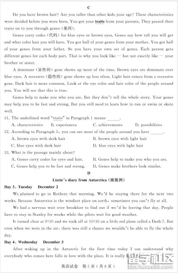 5.jpg b174dd89948ea9caf339eb75e6a2a7e1.jpg