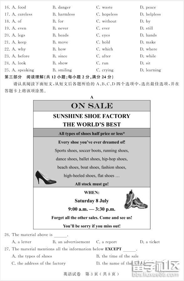 3.jpg c12c7caf8176d03ebf064e6de8d27770.jpg