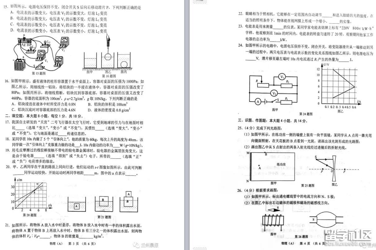 2.jpg cbc7ce6461e55a418f3a417848253159.jpg