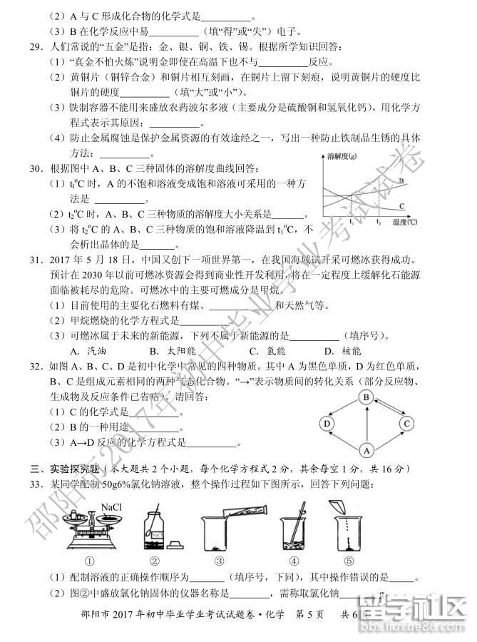 5.jpg d37ddad00b9908788e879e00821049fe.jpg