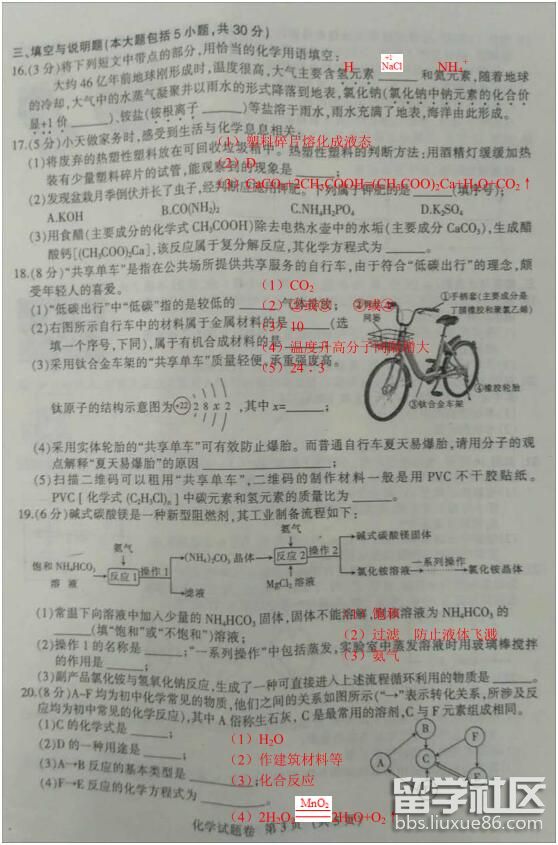 3.jpg df506a382af134f7069e6f97ecedadb4.jpg