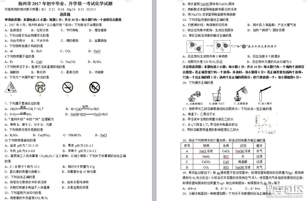 1.jpg e3990429cf574480f0790bdb896e348a.jpg