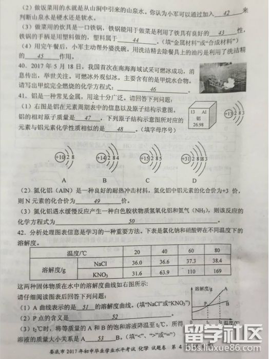 图片4.png f69d84016b374e72aecdda6c9b793b14.jpg