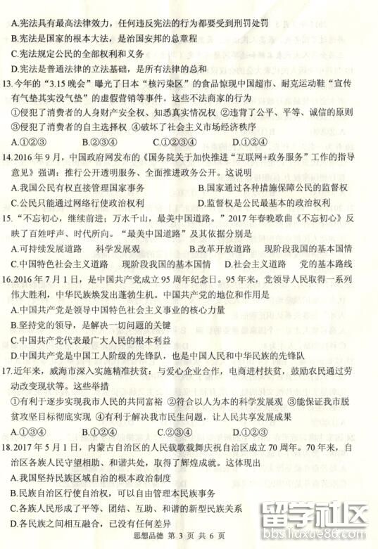 2.jpg 040258257033f6f1b4cbd8511b8e0b5a.jpg