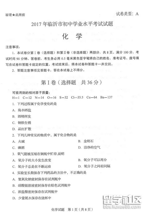 图片1.png 08c34dbcda341b1ff76abdaad9219049.jpg