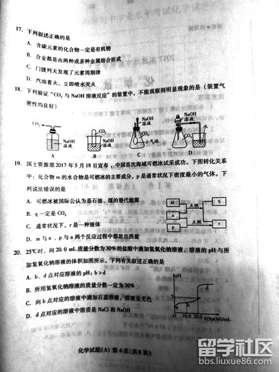 图片4.png 1137a338cdd3cbe14e0d658f635e5105.jpg