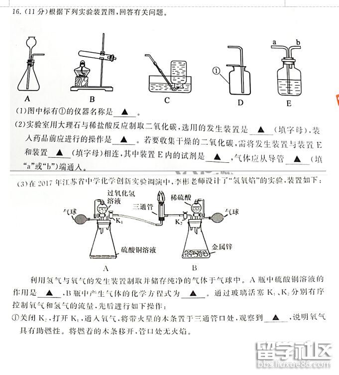 9.jpg 1147ef1fa3dd40dd9c64f4254c741b3a.jpg