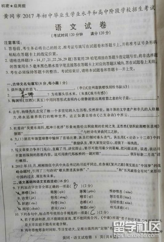 图片1.png 221050defa96874b458485ac10f96ebf.jpg