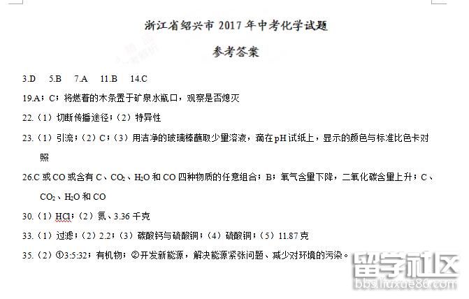 3.jpg 23e3f87736d09a9218daf8bd55f7f8db.jpg