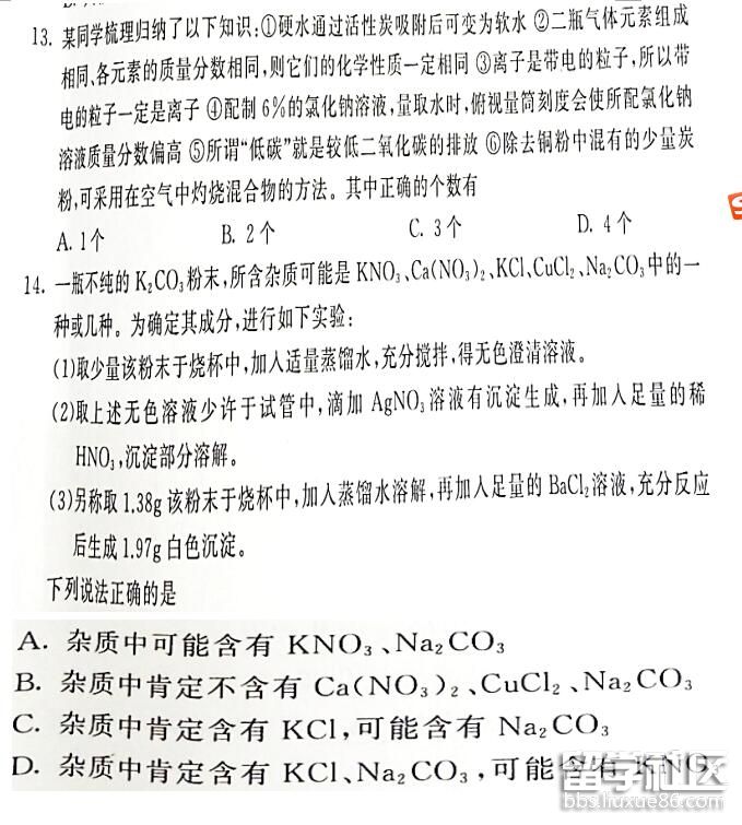 7.jpg 2606d6493c37a6290ef9397e3a77206d.jpg