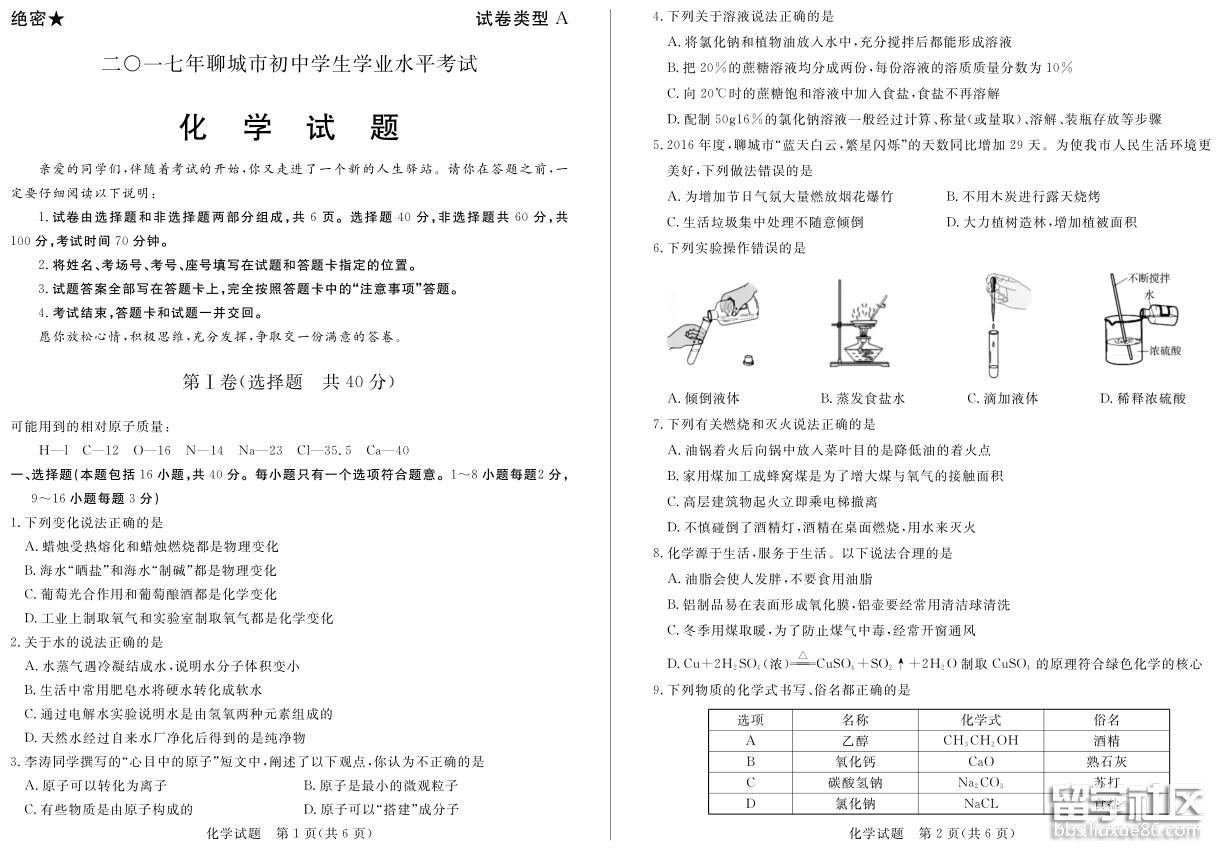 1.jpg 2a58e22c93b9f1a7bf74990b445d0c2f.jpg