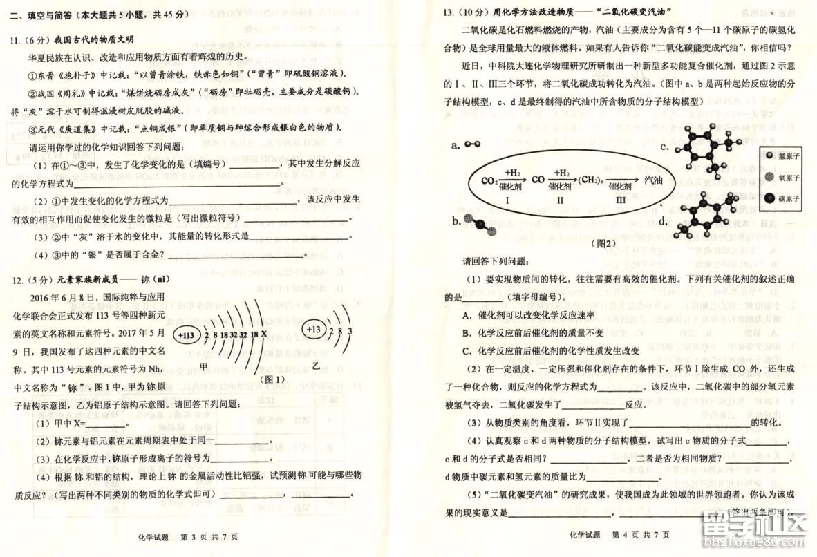 2.jpg 2e4e45b7919a73307eaa24ea92e375ff.jpg