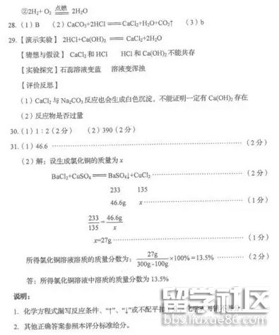 图片10.png 32260df13f40044a85c0e0e31c670fc1.jpg