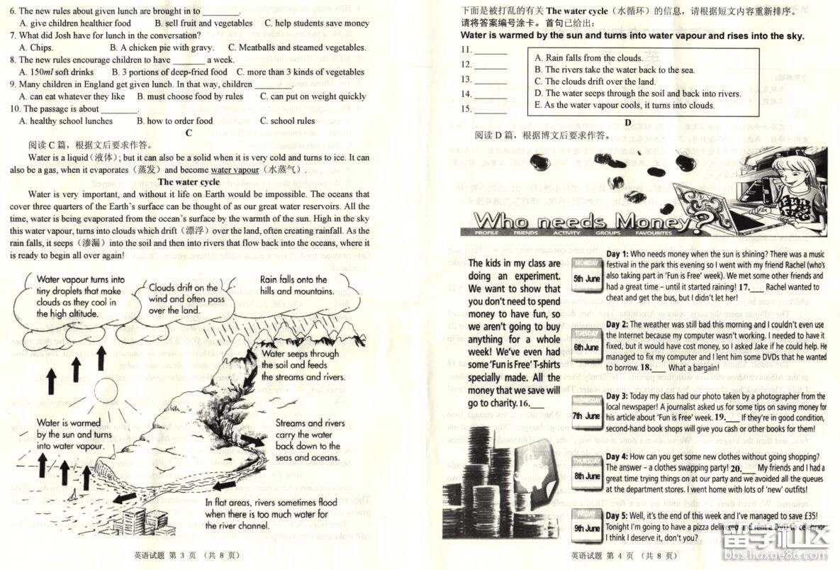 2.jpg 4562887a50e05be4cef7791c9c2dba83.jpg