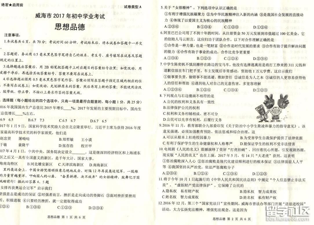 1.jpg 4a57c606cd74c9932c9c0e7b0cbb1fd6.jpg