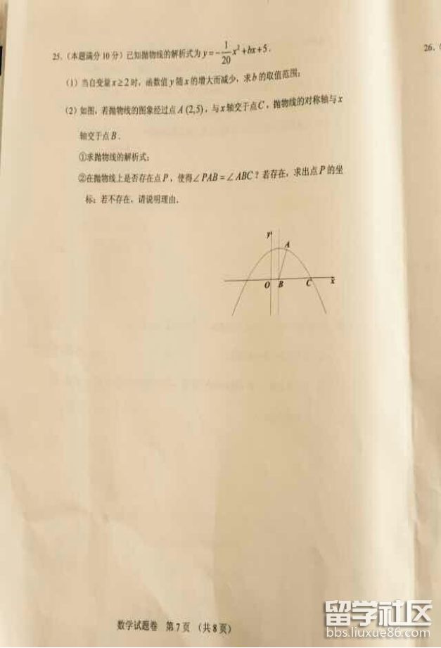 图片7.png 4f337548e410f2335dc9883f642b738f.jpg