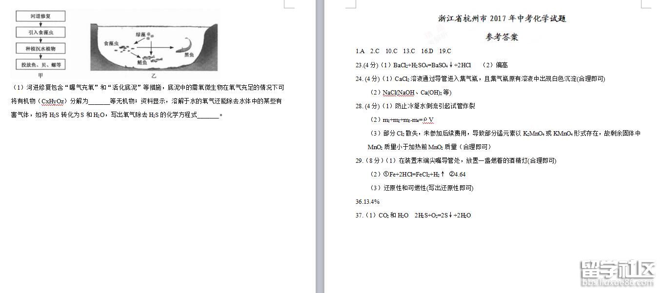 3.jpg 598a7228b13f1842c1836b5c53d8d67f.jpg