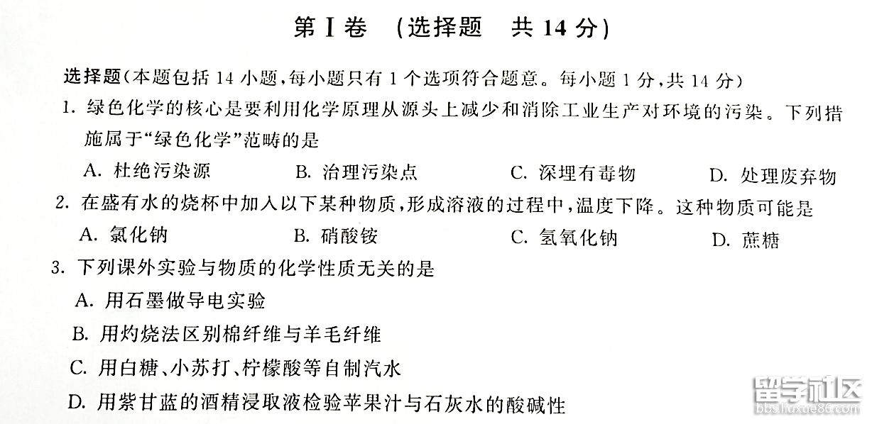 图片1.png 5d197803035e367f6678b2e1fb77be8b.jpg