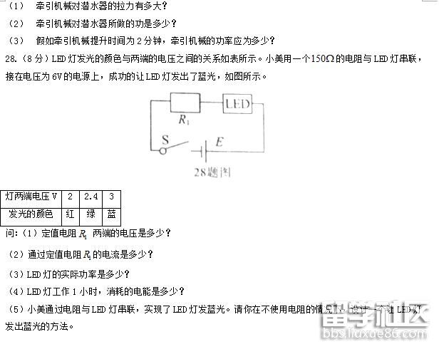 4.jpg 5d7fd2edf20348cdf09ae728a67112f8.jpg