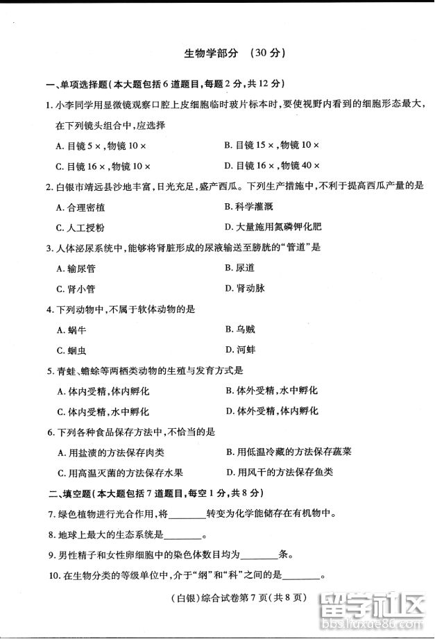 图片1.png 834f46e1682024d473f528710b09c05b.jpg