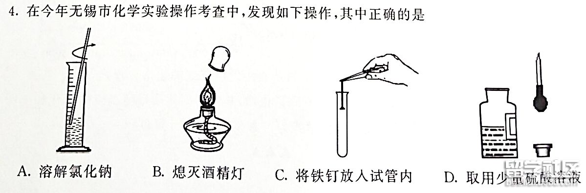 图片2.png 852b3d9e1847a9de5042711d64cafde4.jpg