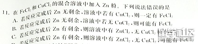 5.png 90a55c3bf0d27e53ae4fb0b9ae19d5b2.jpg