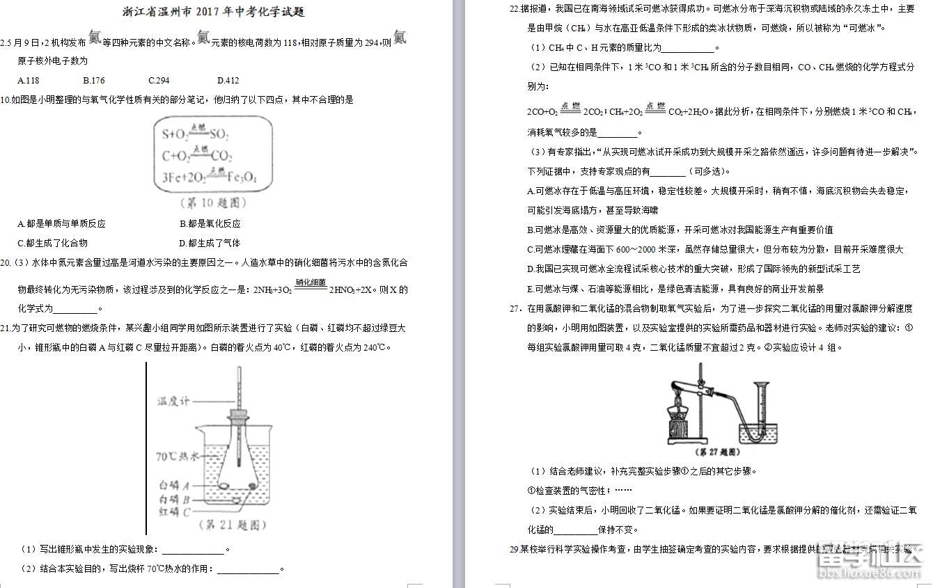 1.jpg 974dcc614413ac487ba2fcf167ae5de6.jpg