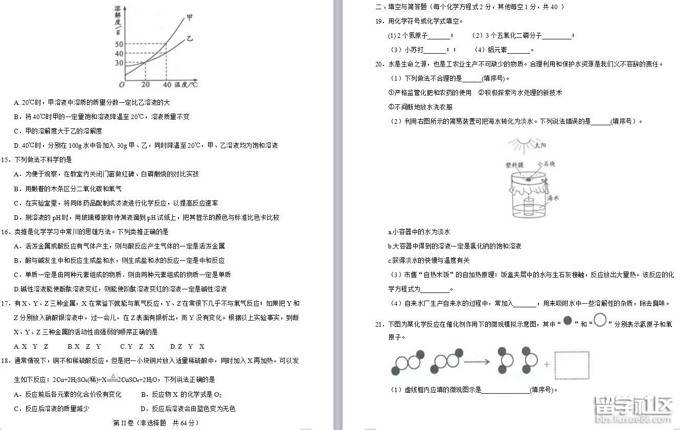 2.jpg 9784323ef34b5f8c2f4923ebbd7b4b84.jpg