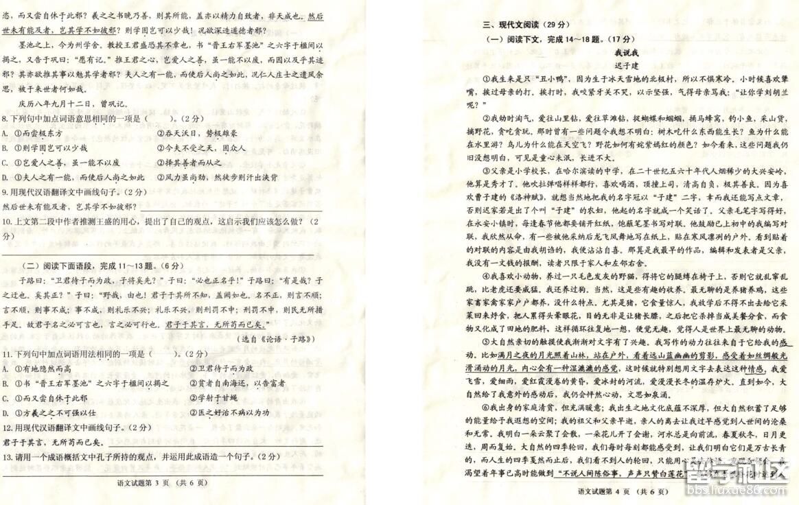 2.jpg 9843f864a158c8d2c66187bce4f39742.jpg