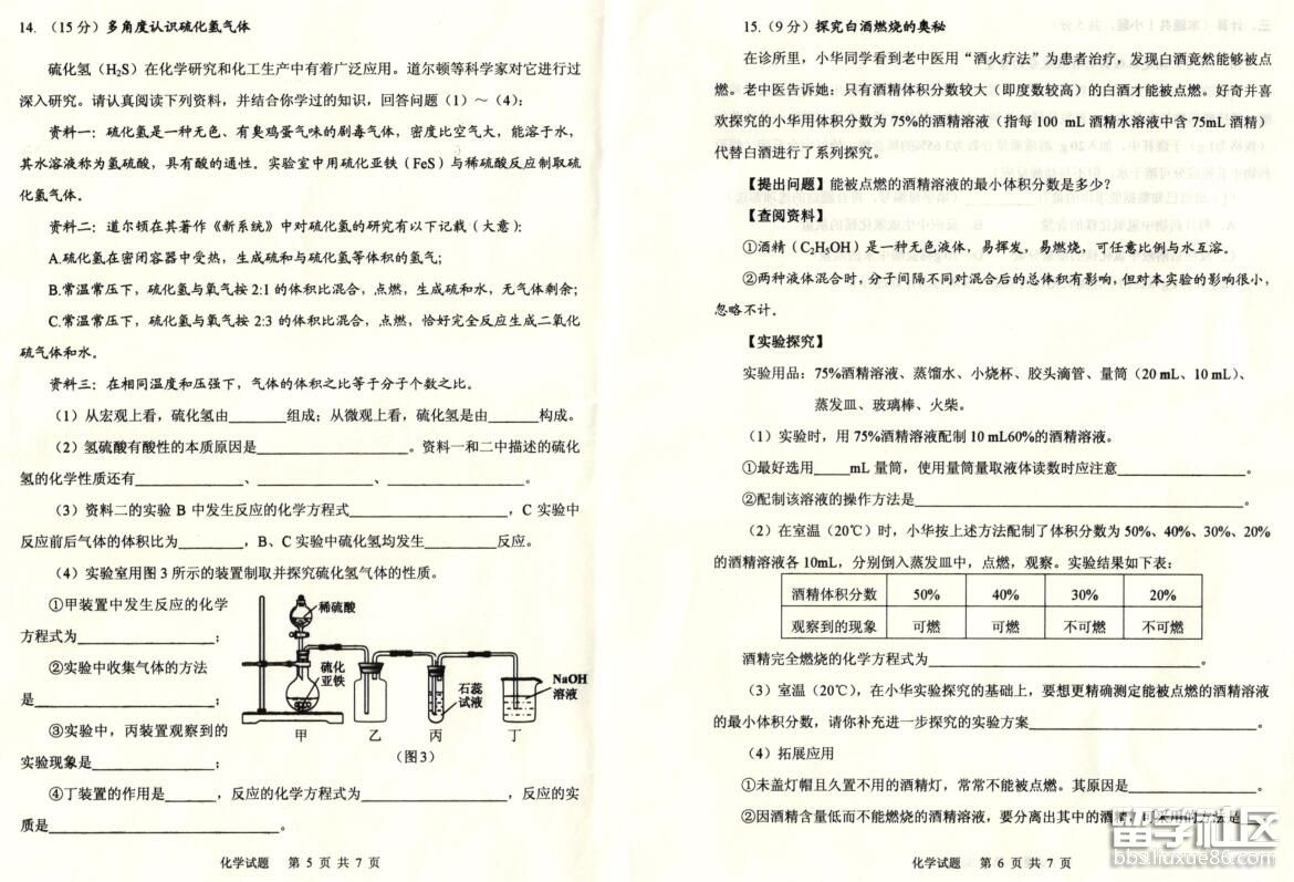 3.jpg 99568284a35cc2351c69e6ace3a0a0ba.jpg