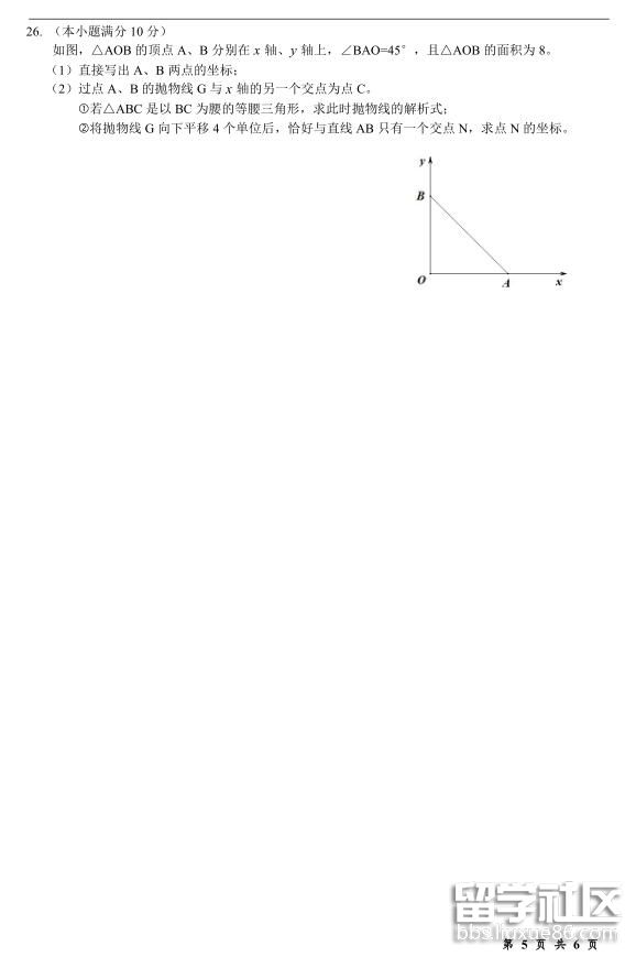 5.jpg a70cbab5cba92c1faa3543df58ee52c1.jpg