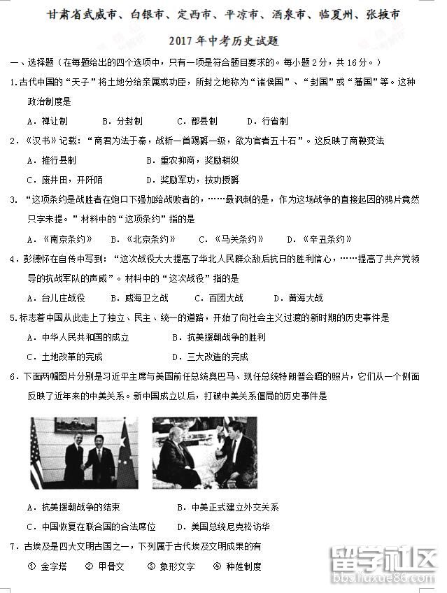 1.jpg c7079dde2465f9ba1af8f2231c27a126.jpg