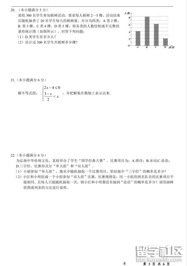 3.jpg c878d0ce044ddc17ac0805094d8e5f63.jpg