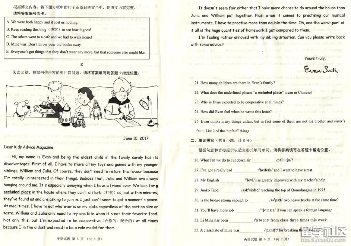 3.jpg cd463033afd782dcace2f80fd892e4c2.jpg