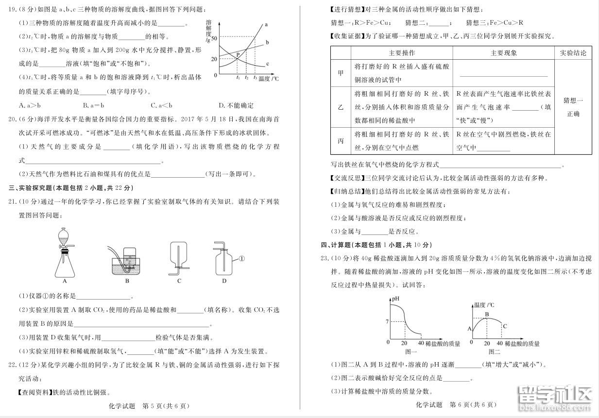 3.jpg d58637a4a2ecc242bdb8b66c8826376d.jpg