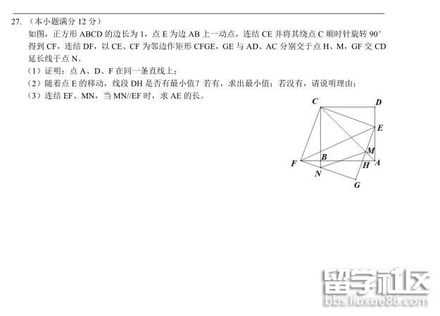 6.jpg d9e3c4795f77d64bc63e4f52ecb04901.jpg