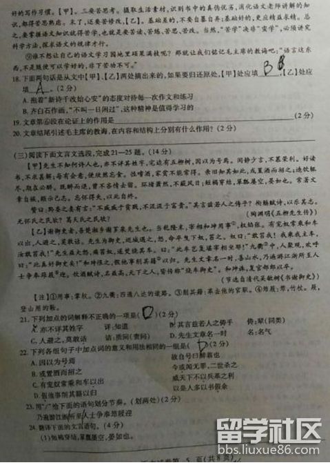 图片5.png e26eac80893b9bc3adbe9a0bcae4a056.jpg