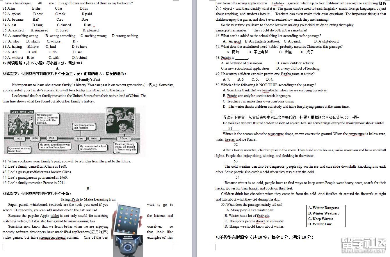 2.jpg e34149932d3cde0a89fb9b89127df729.jpg