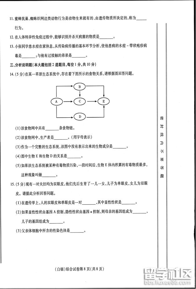 图片2.png e55c2d6a74c5f29b1248daaa21da2af5.jpg