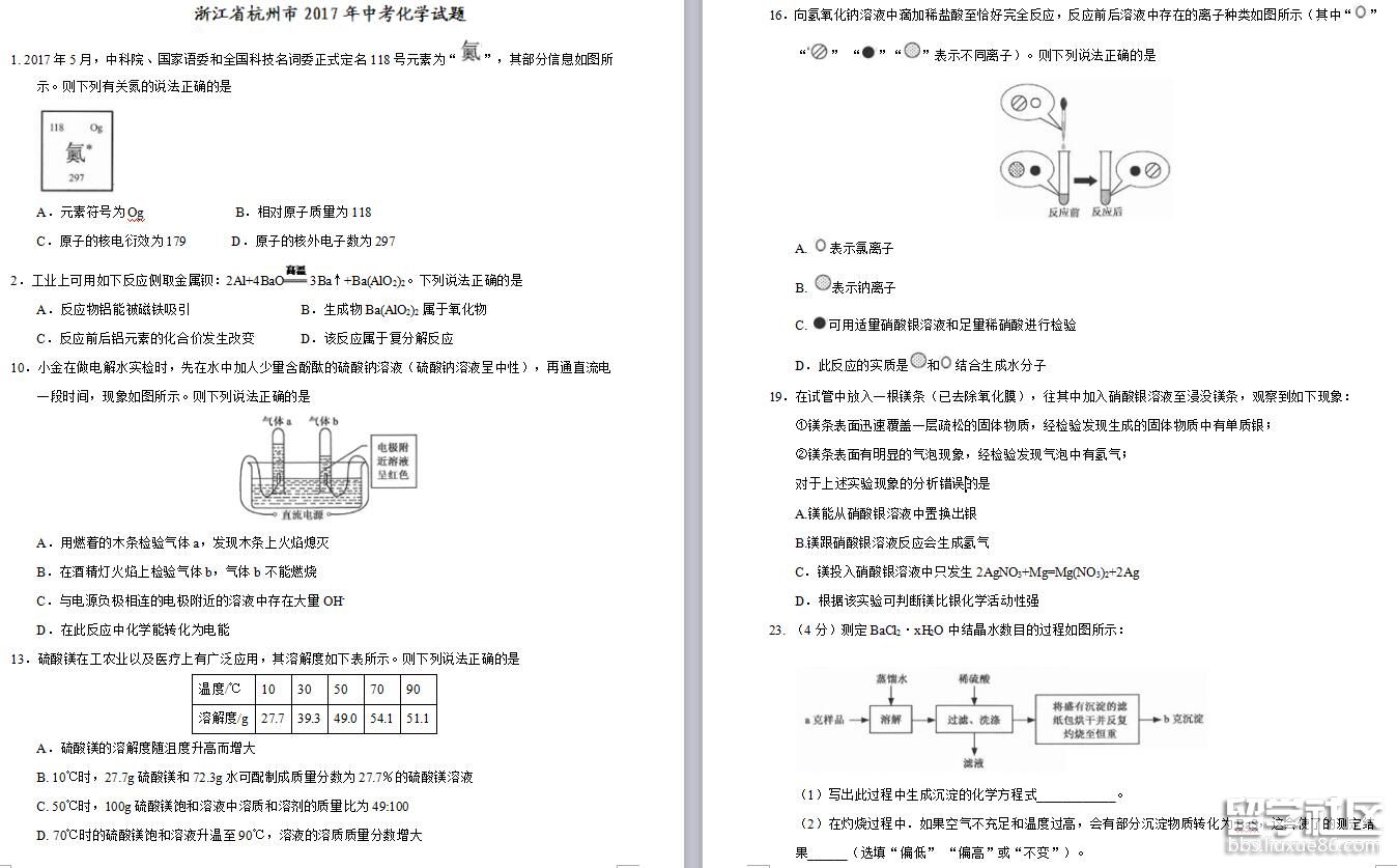 1.jpg e6300b958e7c4e59e6b16e4fd11efb39.jpg