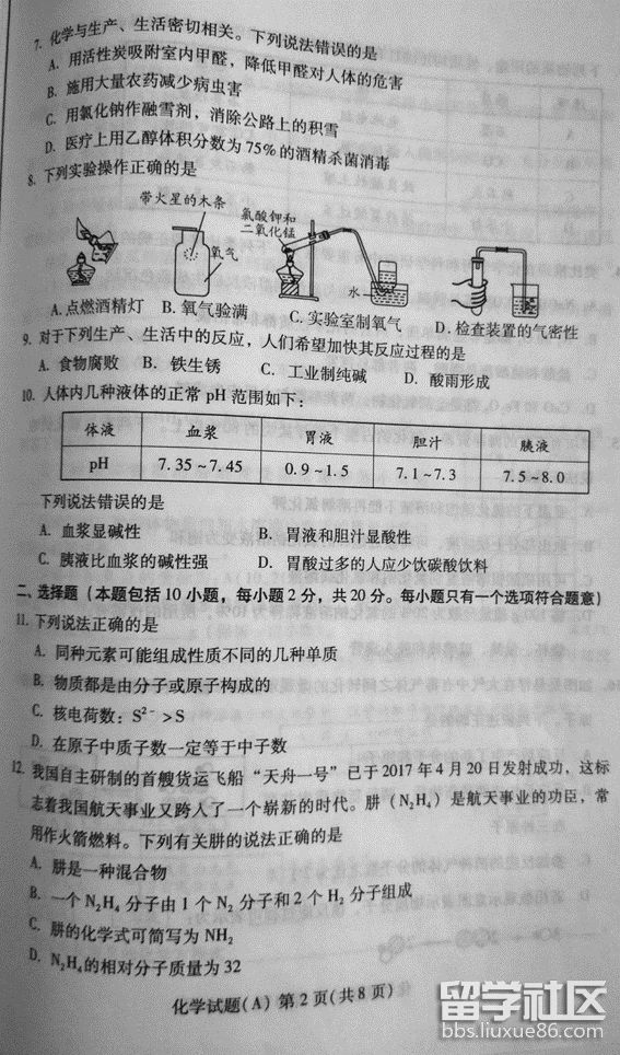 图片2.png e8ba011a5f48c4a57bade46afba996af.jpg