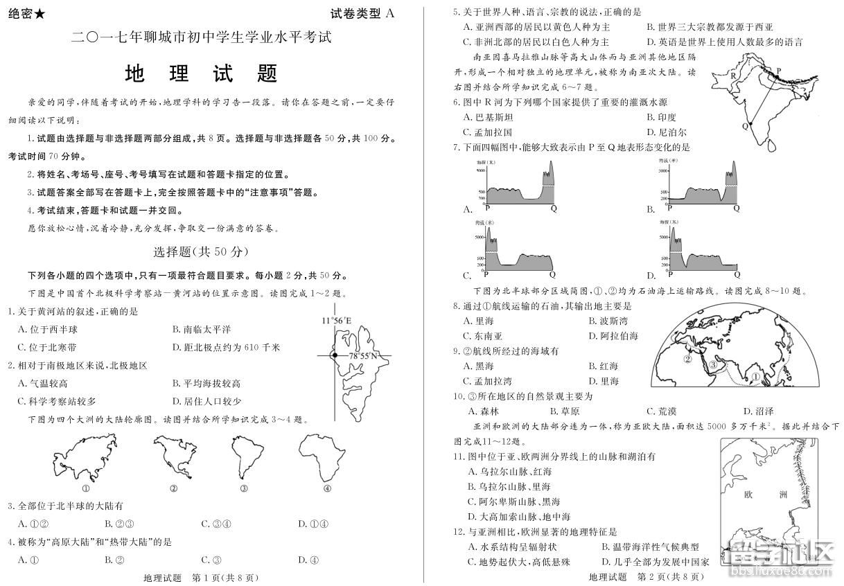 1.jpg 00f1d6e92edbe4988503b9955a8c2581.jpg