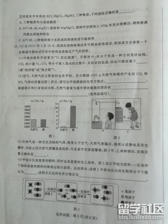 图片5.png 194f084d21406a7e103b2f794f1be2a8.jpg