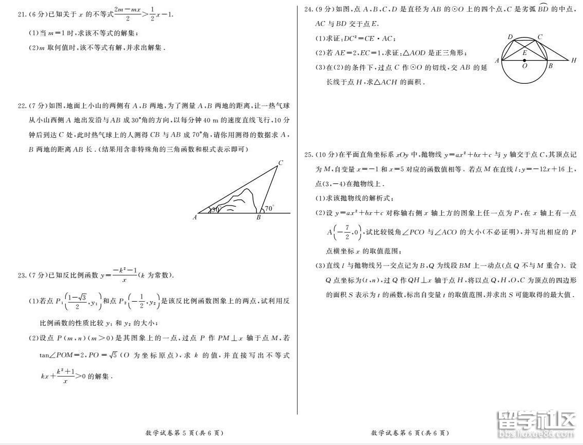 3.jpg 5a085ce024cc81e373769beeeb7a50d8.jpg